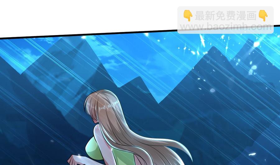 第149话 蛊惑(1/2)-第150话