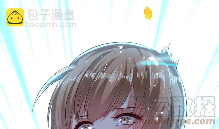 第149话 蛊惑(1/2)-第150话