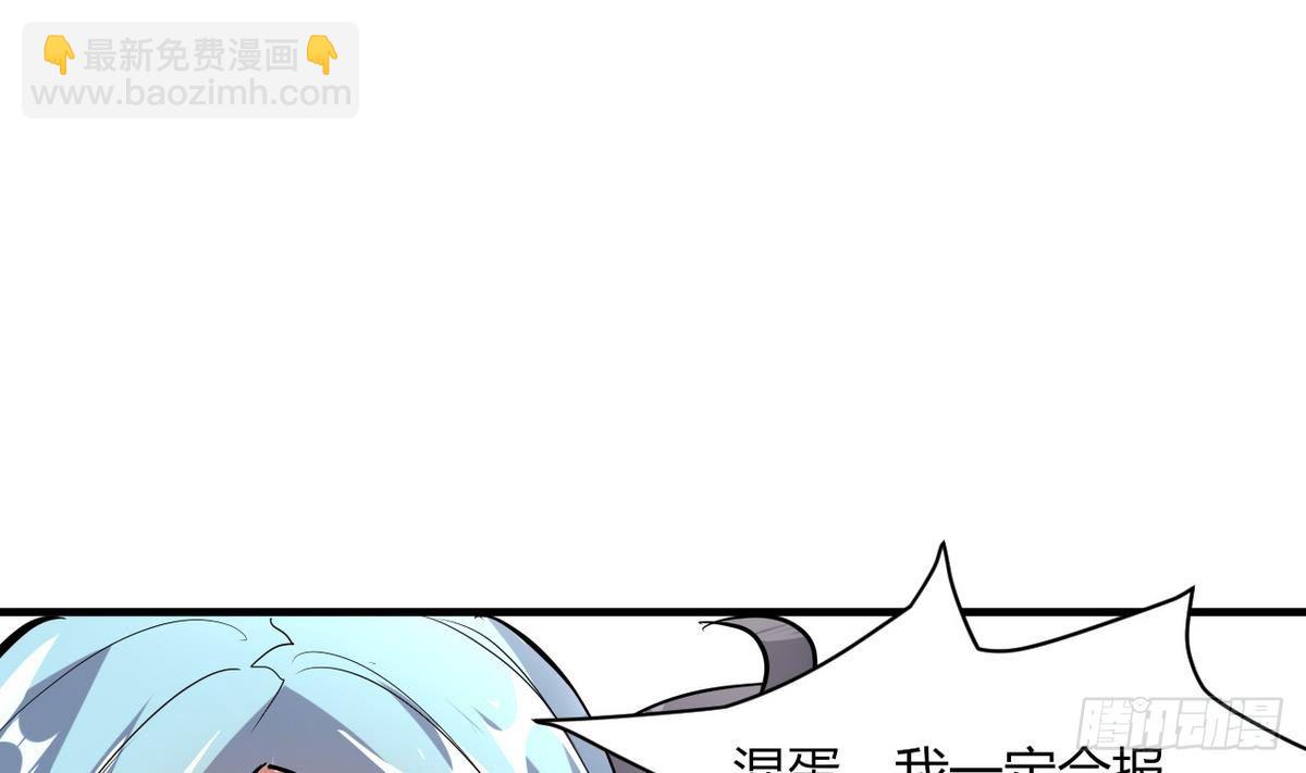 第15话 基因很强大(1/2)-第16话