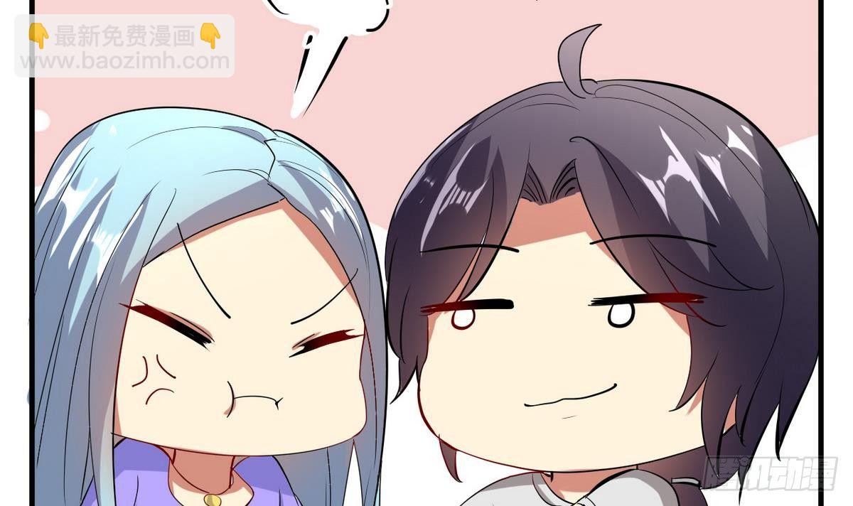 第15话 基因很强大(1/2)-第16话