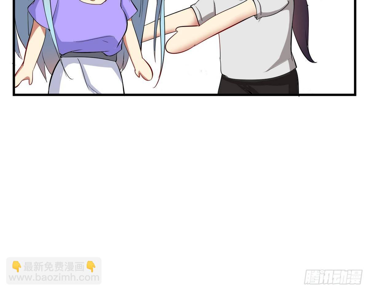 第15话 基因很强大(1/2)-第16话