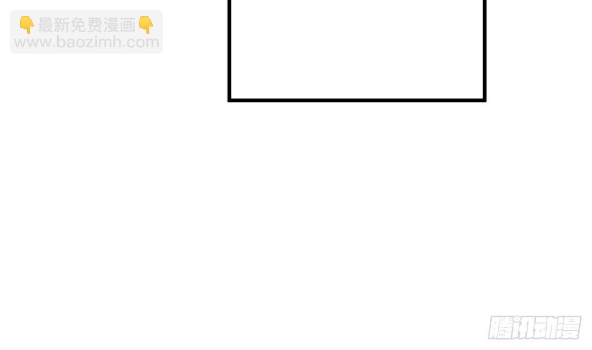 第15话 基因很强大(1/2)-第16话