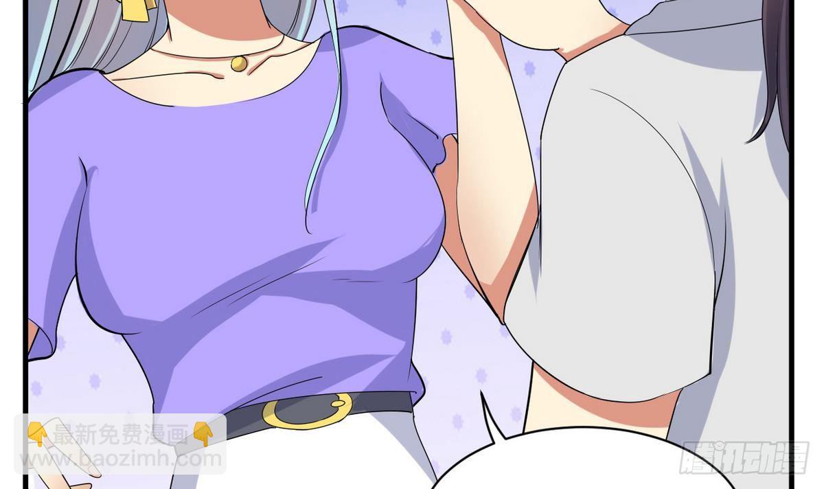 第15话 基因很强大(1/2)-第16话