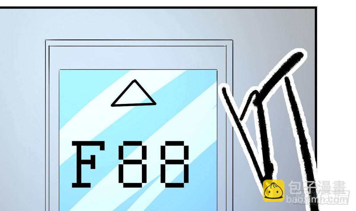 第15话 基因很强大(1/2)-第16话