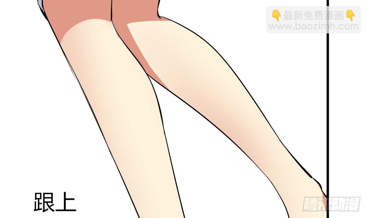 第15话 基因很强大(1/2)-第16话