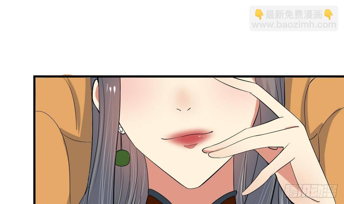 第15话 基因很强大(1/2)-第16话