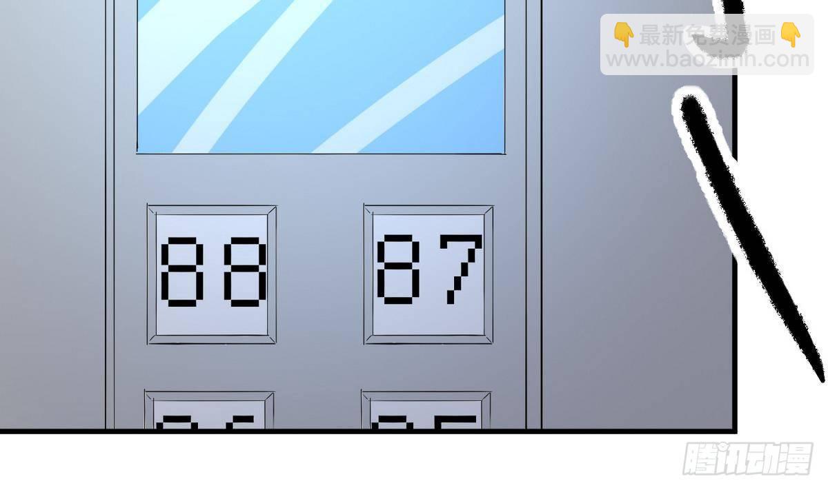 第15话 基因很强大(1/2)-第16话