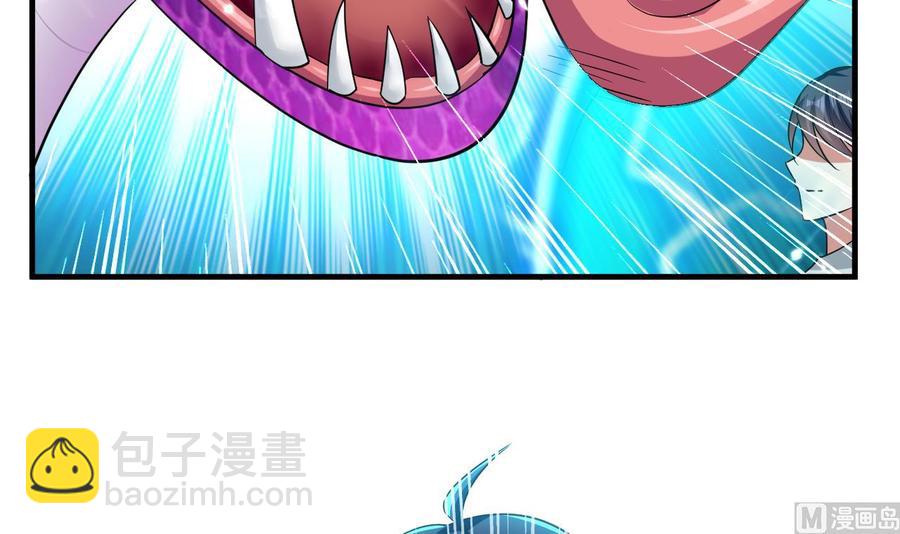 第151话 水下激斗(1/2)-第152话