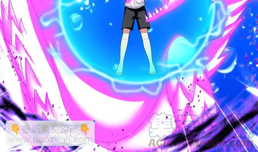 第151话 水下激斗(1/2)-第152话