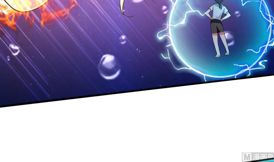 第151话 水下激斗(1/2)-第152话