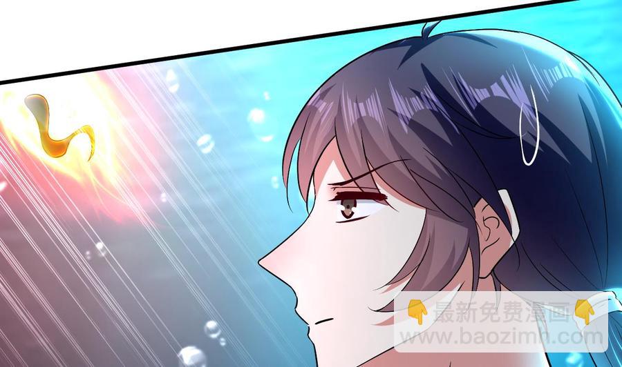 第151话 水下激斗(1/2)-第152话