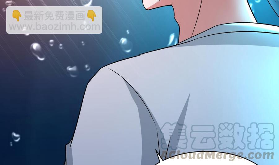 第151话 水下激斗(1/2)-第152话