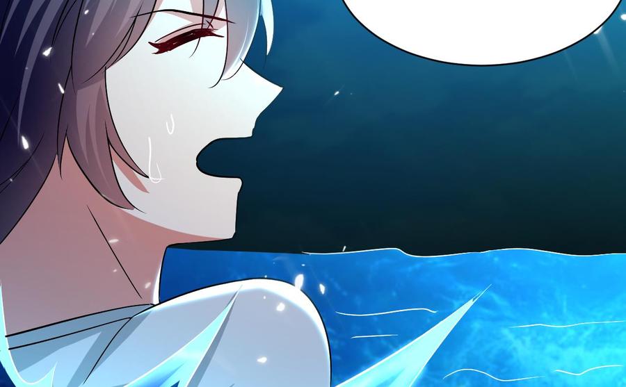 第151话 水下激斗(1/2)-第152话