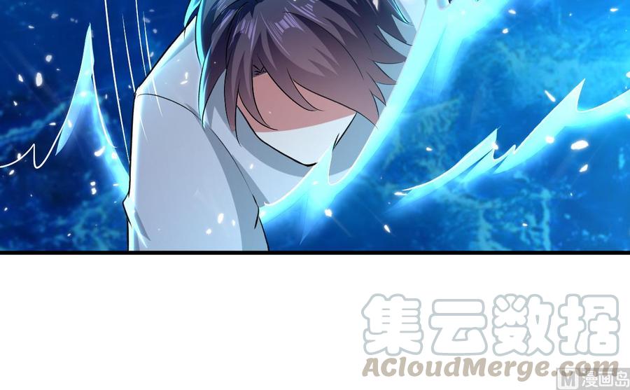 第151话 水下激斗(1/2)-第152话