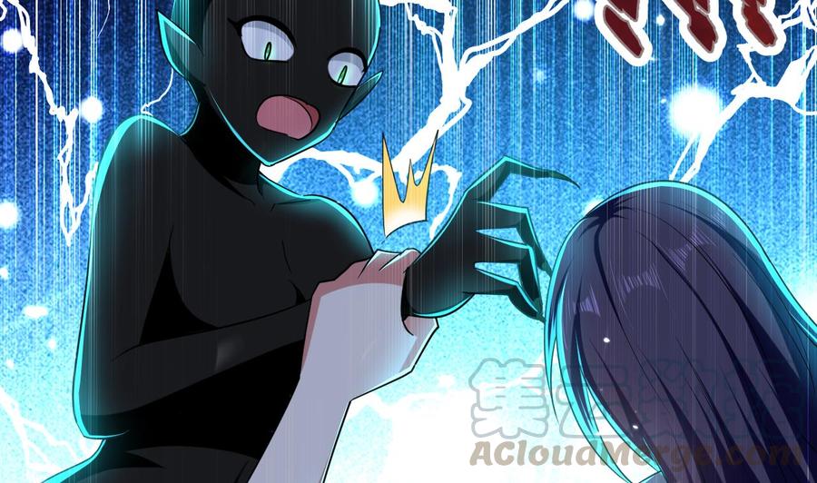 第153话 刺杀(1/2)-第154话