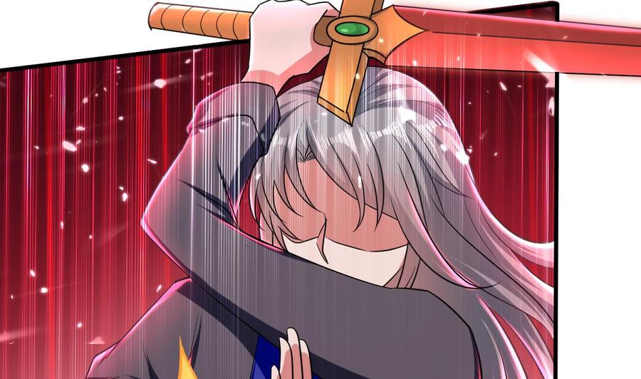 第153话 刺杀(1/2)-第154话