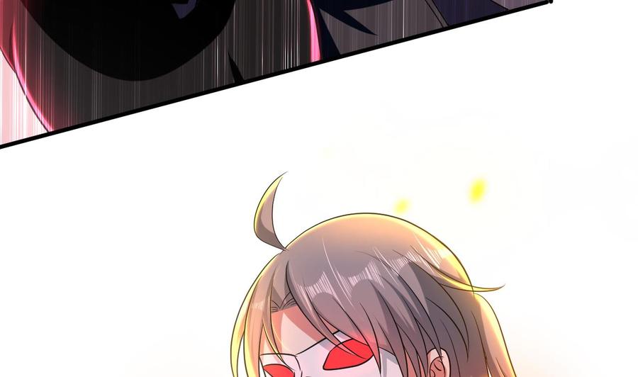 第153话 刺杀(1/2)-第154话