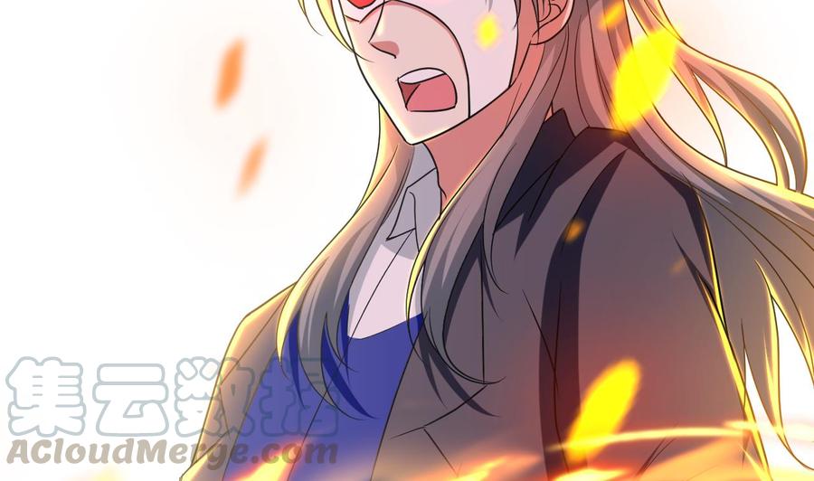 第153话 刺杀(1/2)-第154话