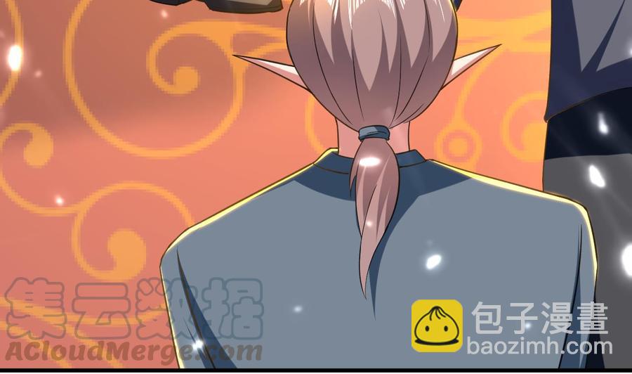 第155话 后宫全是男的。-第156话