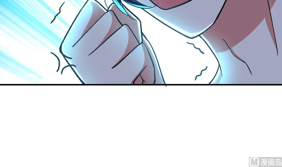 第159话 欲借万妖录(1/2)-第160话