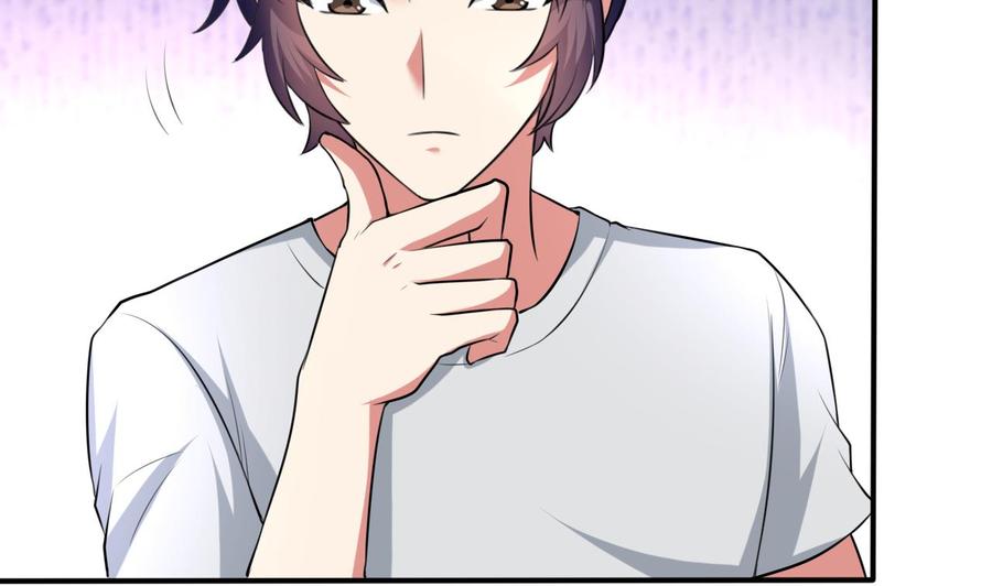 第159话 欲借万妖录(1/2)-第160话