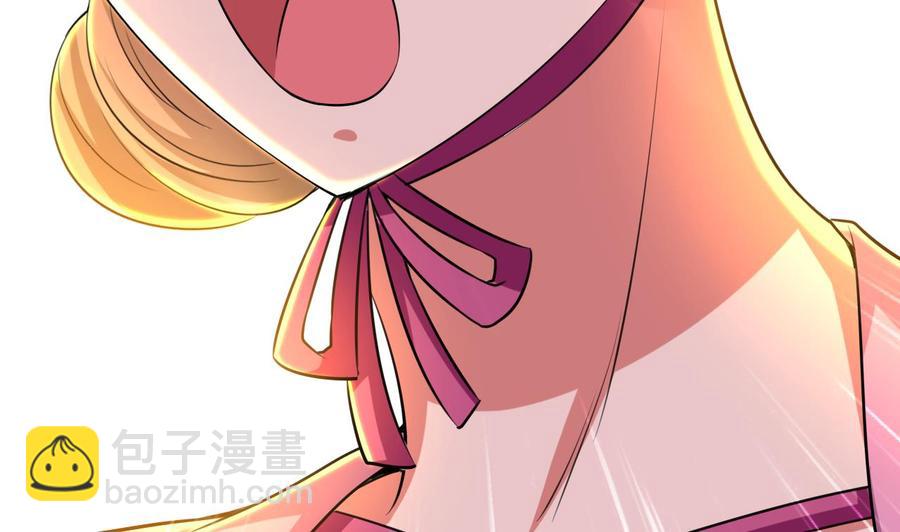 第159话 欲借万妖录(1/2)-第160话