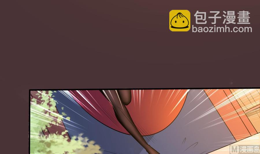 第159话 欲借万妖录(1/2)-第160话