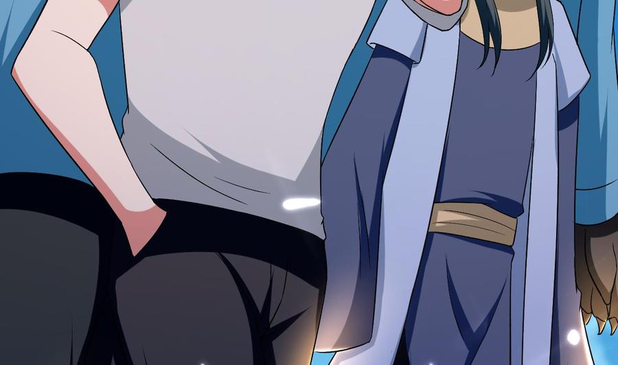 第159话 欲借万妖录(1/2)-第160话