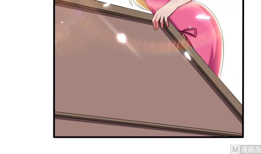 第163话 出发-第164话