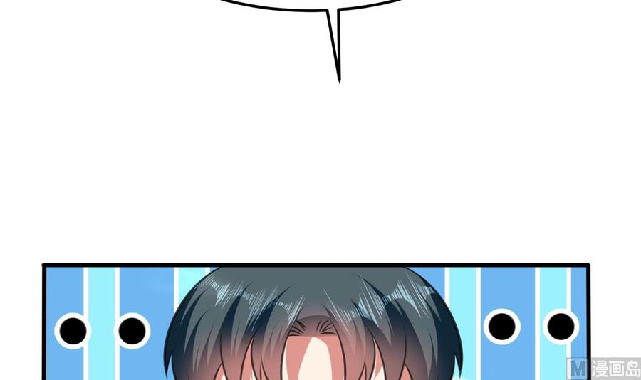 第163话 出发-第164话