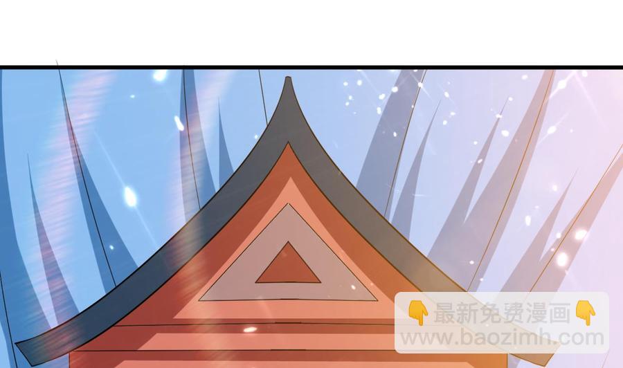 第163话 出发-第164话