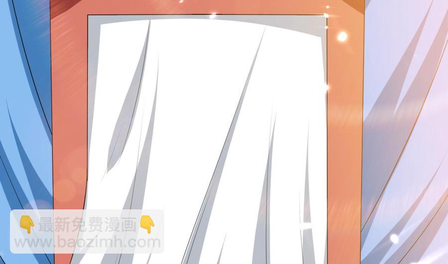 第163话 出发-第164话