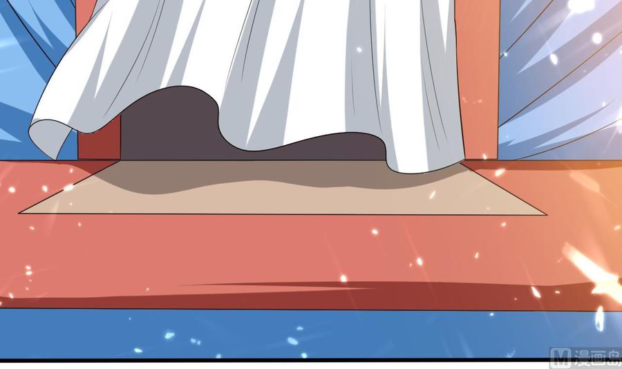 第163话 出发-第164话