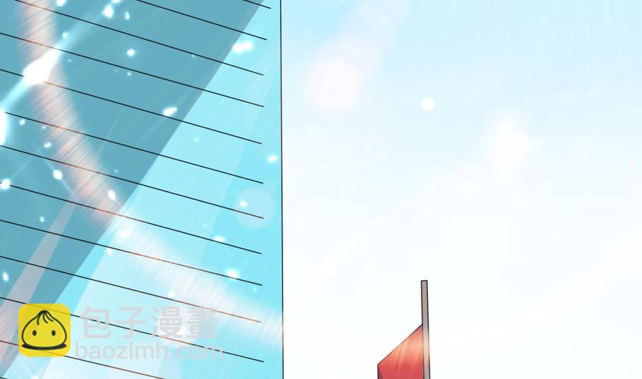 第163话 出发-第164话