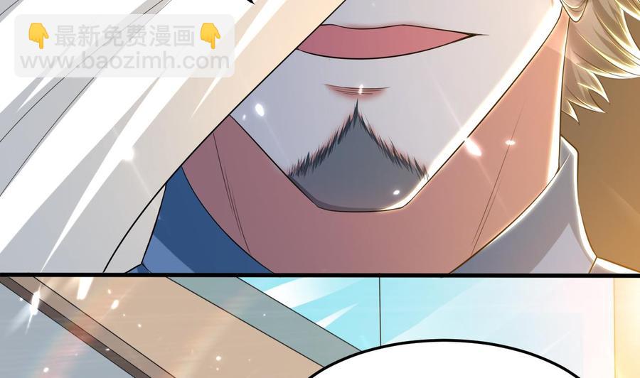 第163话 出发-第164话