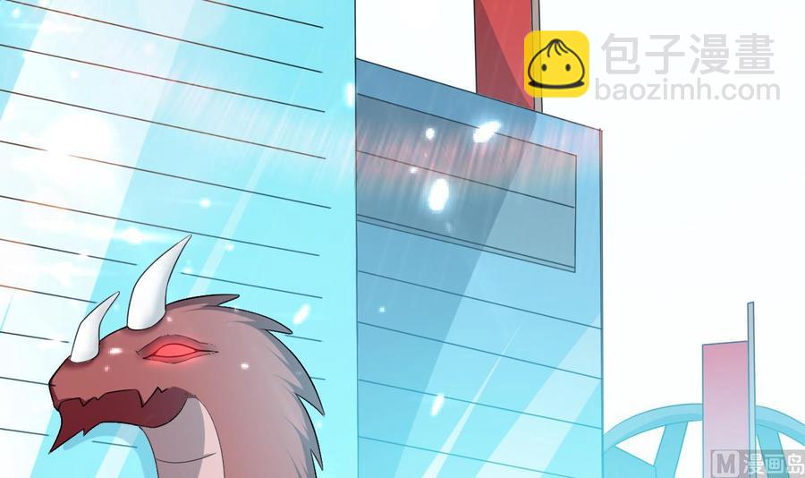 第163话 出发-第164话