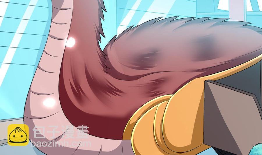 第163话 出发-第164话