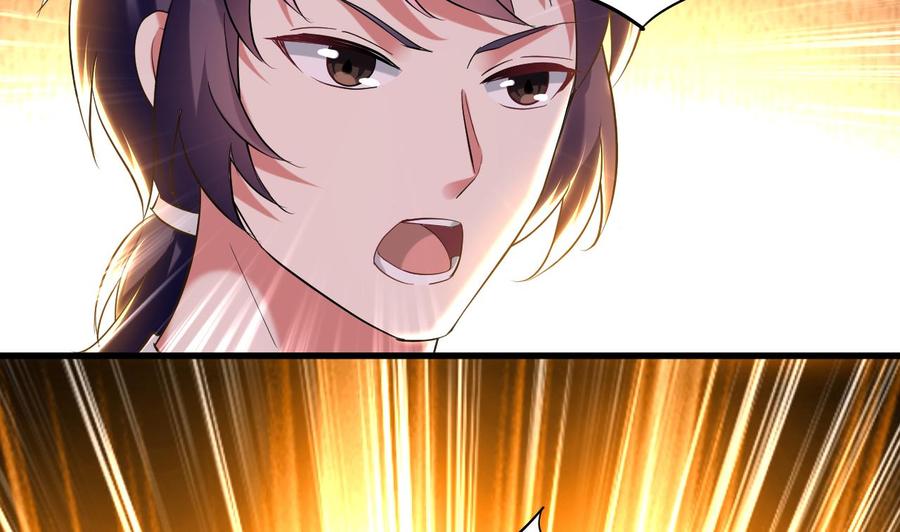 第167话 北渊邪-第168话