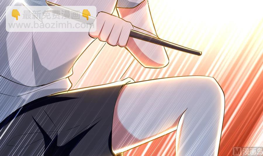 第167话 北渊邪-第168话