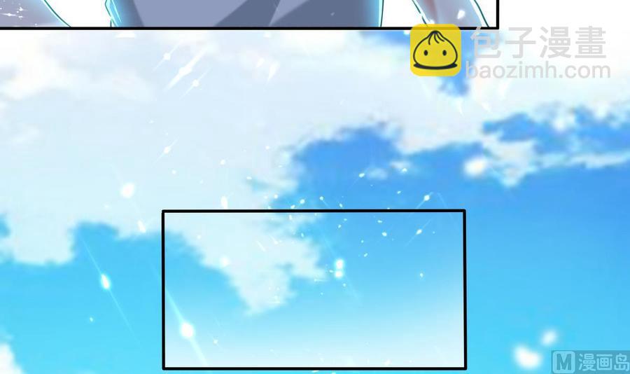 第169话 大会开始-第170话