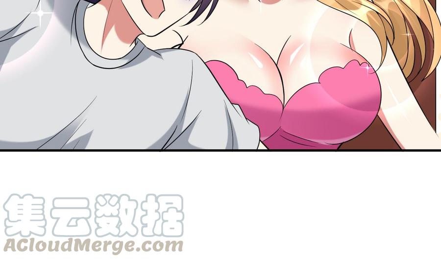 第169话 大会开始-第170话