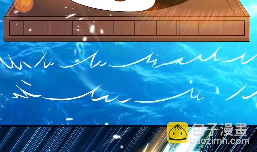 第169话 大会开始-第170话