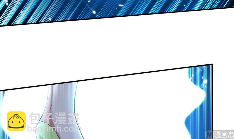 第169话 大会开始-第170话