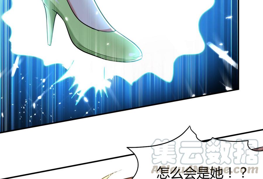 第169话 大会开始-第170话