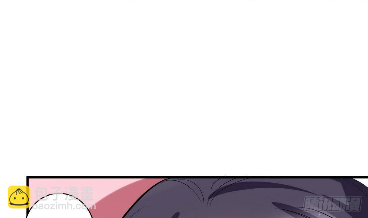 第17话 叫老公，还是叫叔叔？(1/2)-第18话