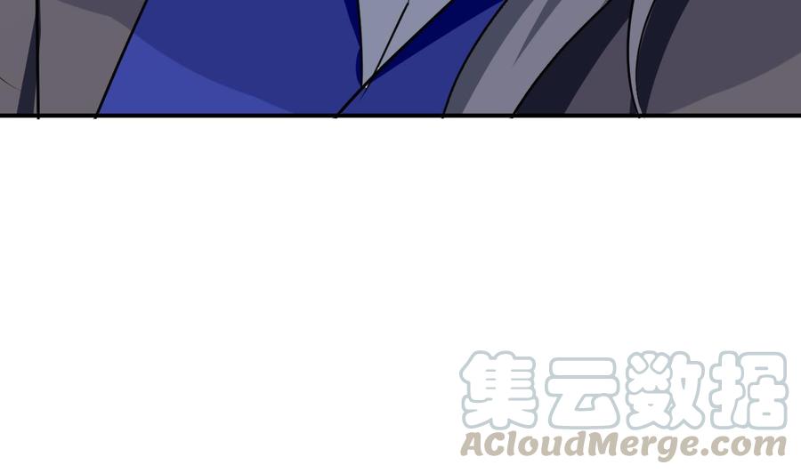 第173话 关起来-第174话