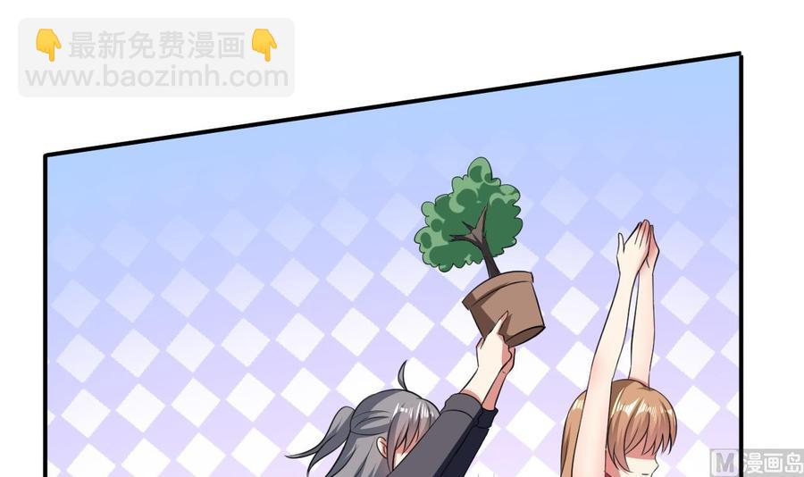 第173话 关起来-第174话