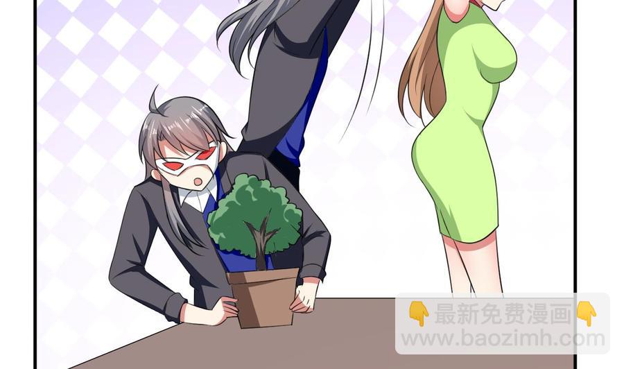 第173话 关起来-第174话