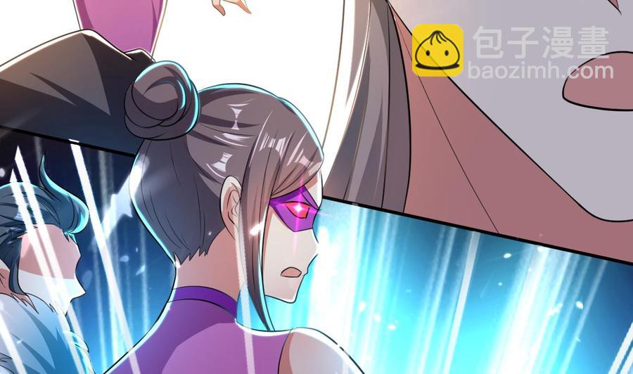 第173话 关起来-第174话