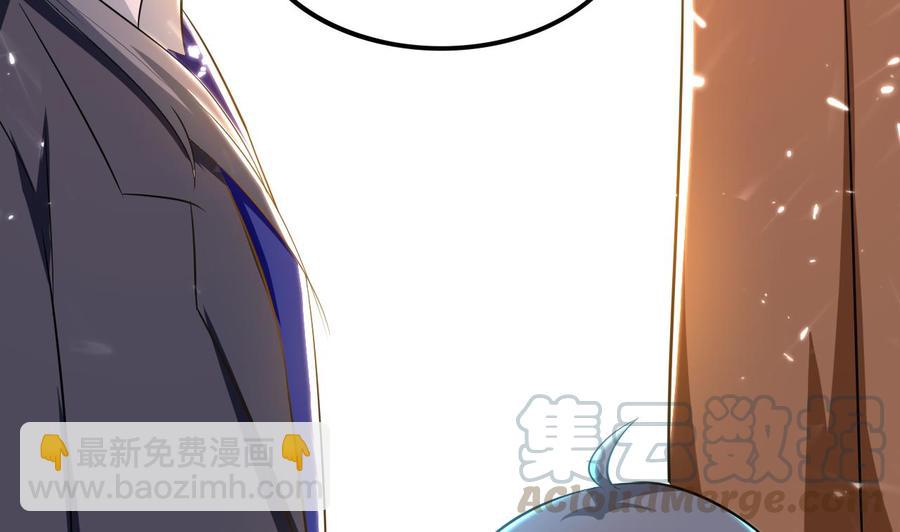 第173话 关起来-第174话